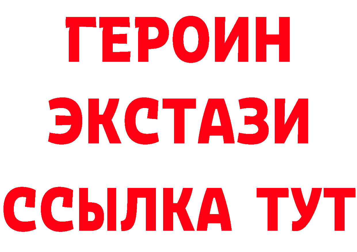 АМФ Premium зеркало дарк нет блэк спрут Видное